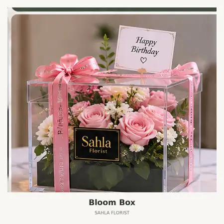Bloom Box Rumah Duka Jelambar